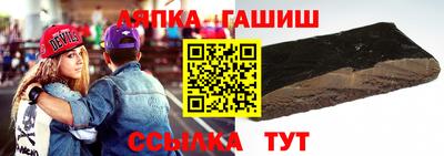 герыч Кимры