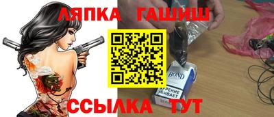 jwh Кингисепп