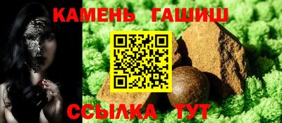 МДПВ Кинель