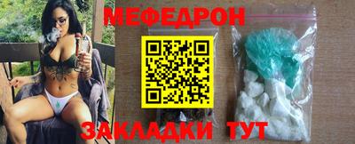 МДПВ Кинель
