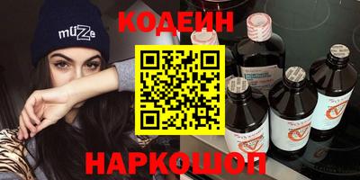 jwh Кингисепп