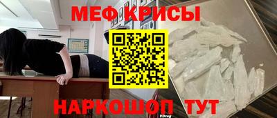 герыч Кимры