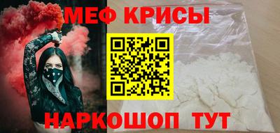 герыч Кимры