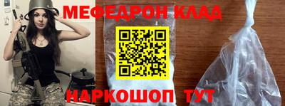 герыч Кимры