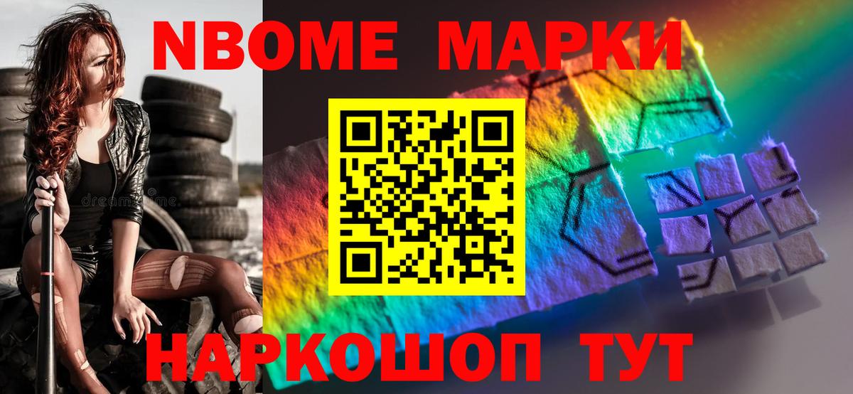 мега   ЛСД экстази ecstasy  Вход с VPN  ЛСД экстази ecstasy  Нарьян-Мар 