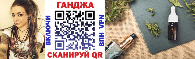хочу наркоту Нарьян-Мар МАРИХУАНА марихуана